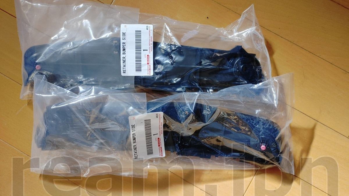 新品トヨタ純正 50系 50 55 プリウス ZVW50 フロントバンパーサポート