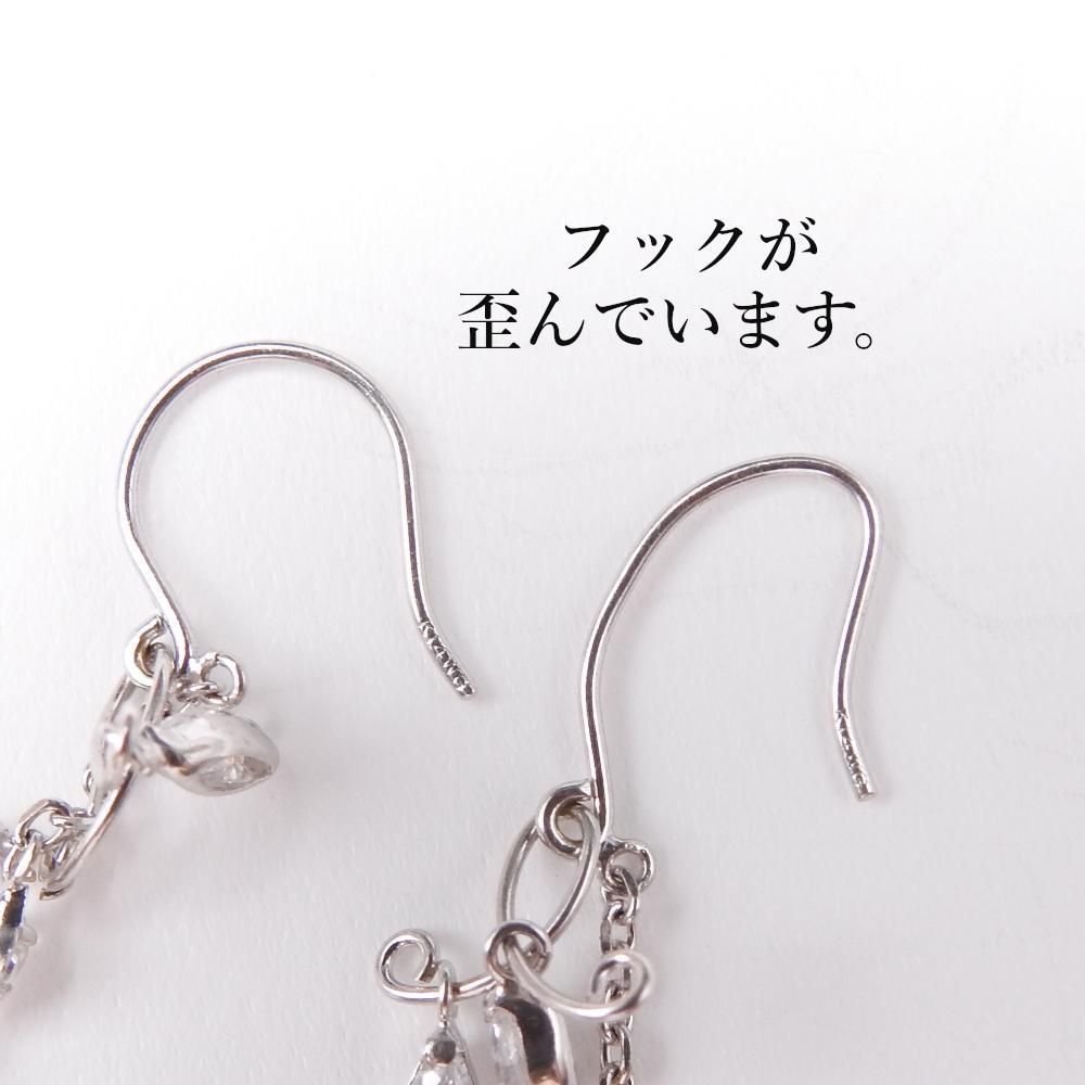 K14WG ホワイトゴールド 透明石 ピアス レディース ジュエリー K14WG ホワイトゴールド 透明石 ピアス レディース ジュエリー