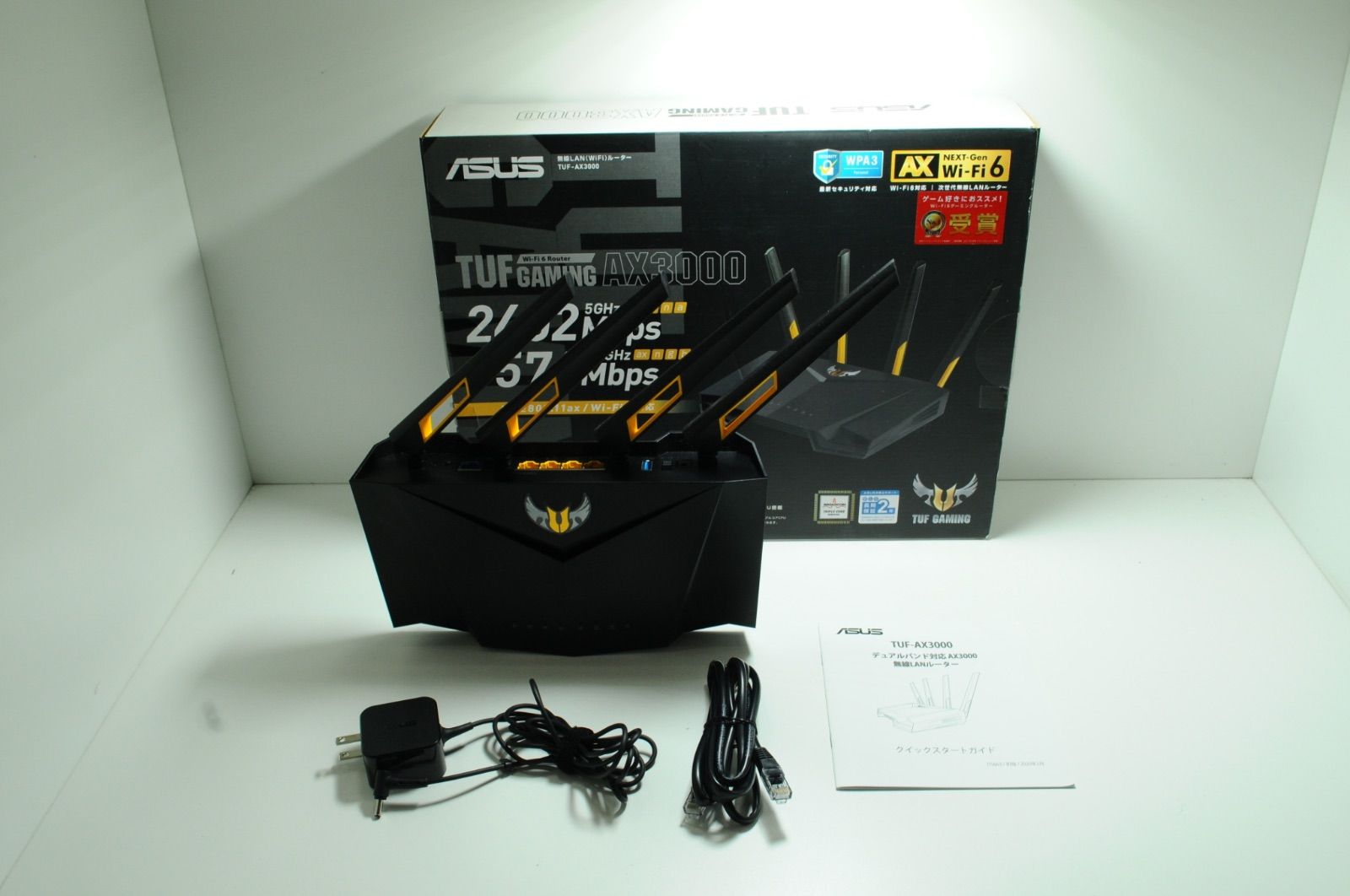 河合塾】『エクシードトップレベル古文論述 松尾佳津子 第1講ノート』+