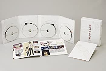 僕だけがいない街 上(完全生産限定版) [Blu-ray] 【公式通販】