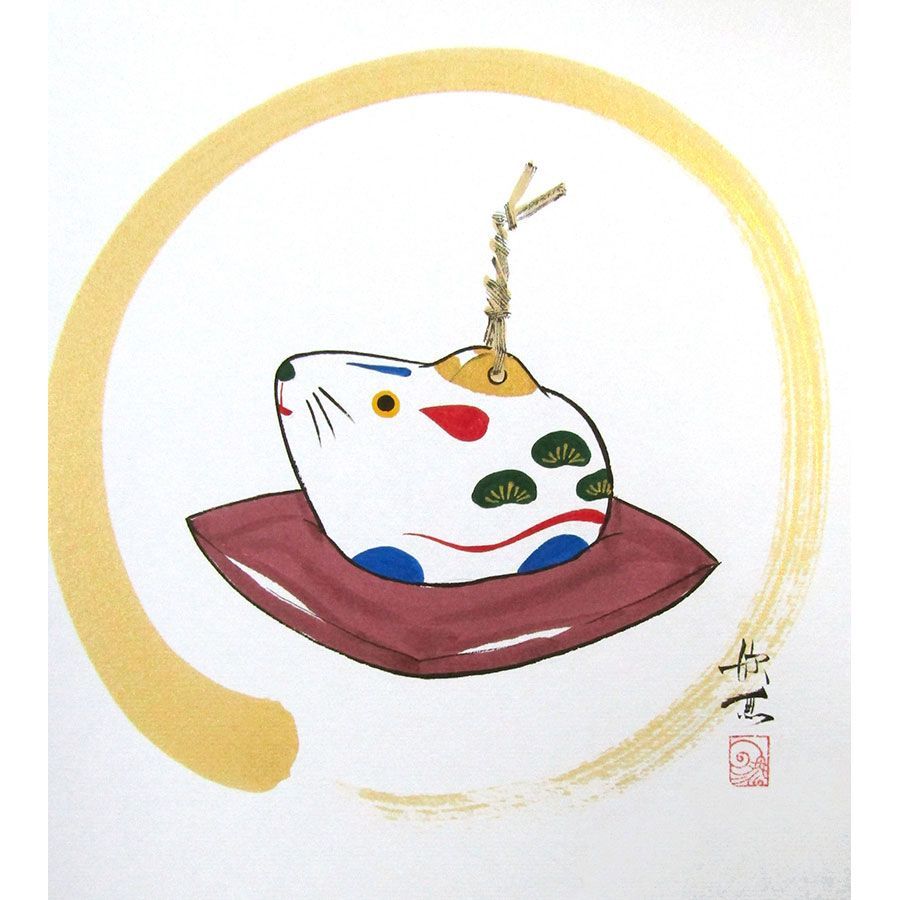 色紙額 西村欣魚 「来福 ねずみ」 日本画 額入り 真筆 手描き 肉筆画 