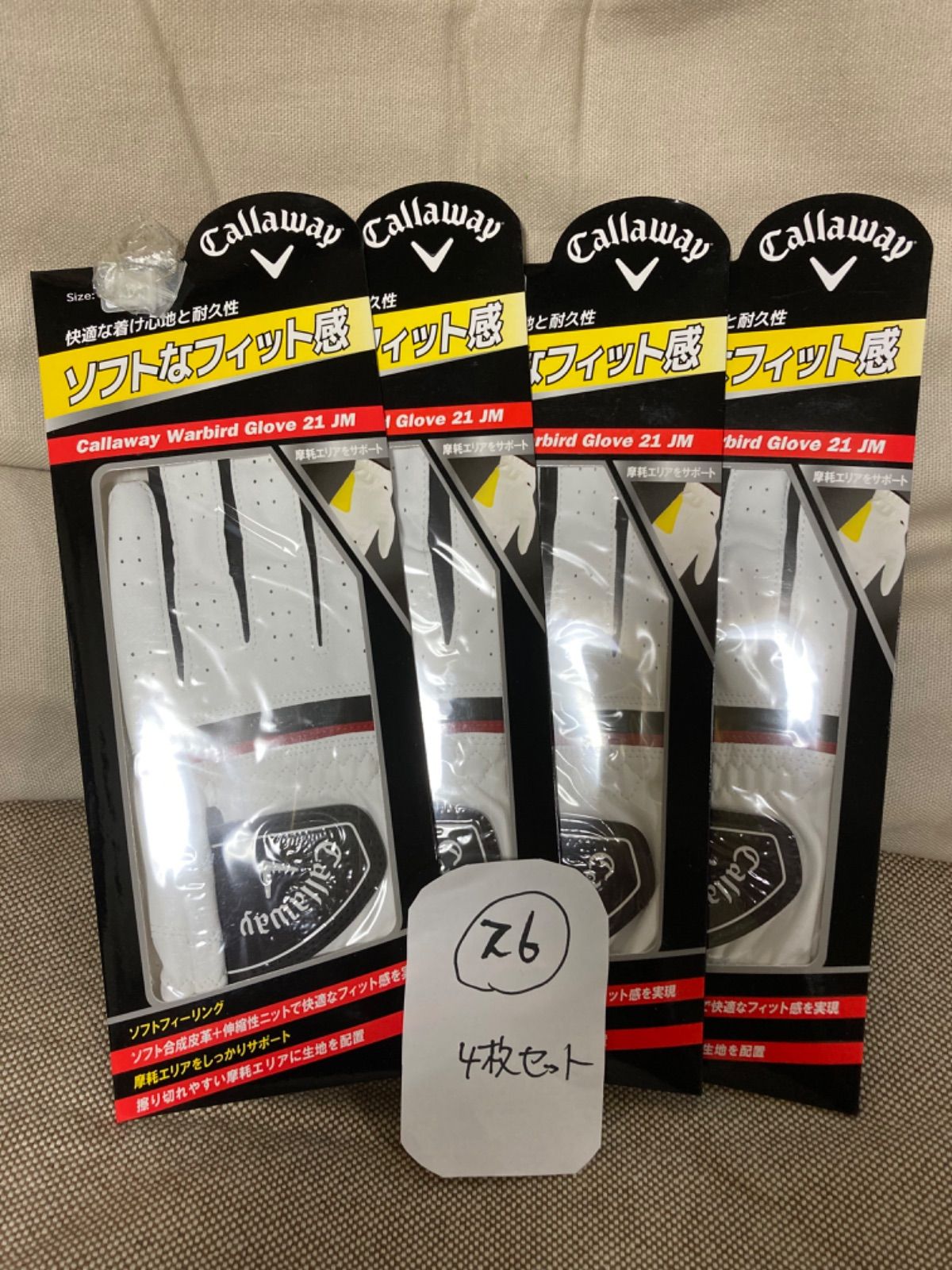 まとめ買いでお得に 新品 Callaway Warbird Gloveキャロウェイ ゴルフ