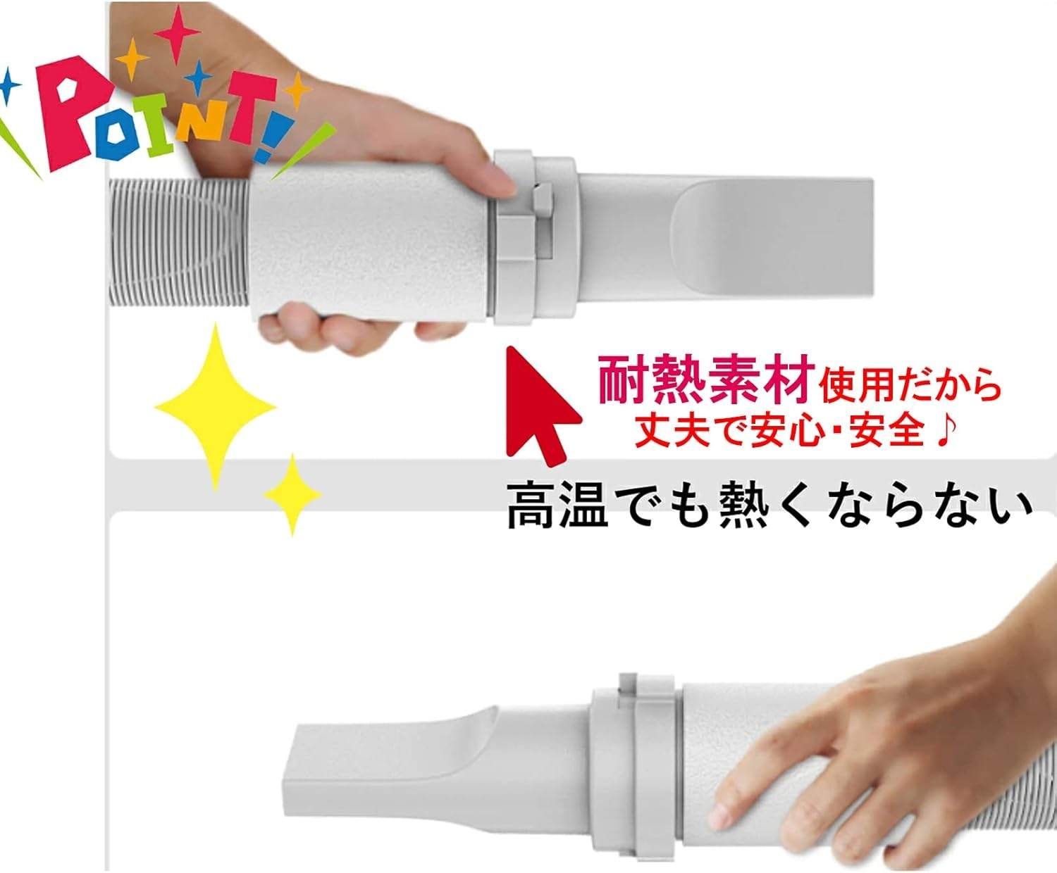 モリサワ