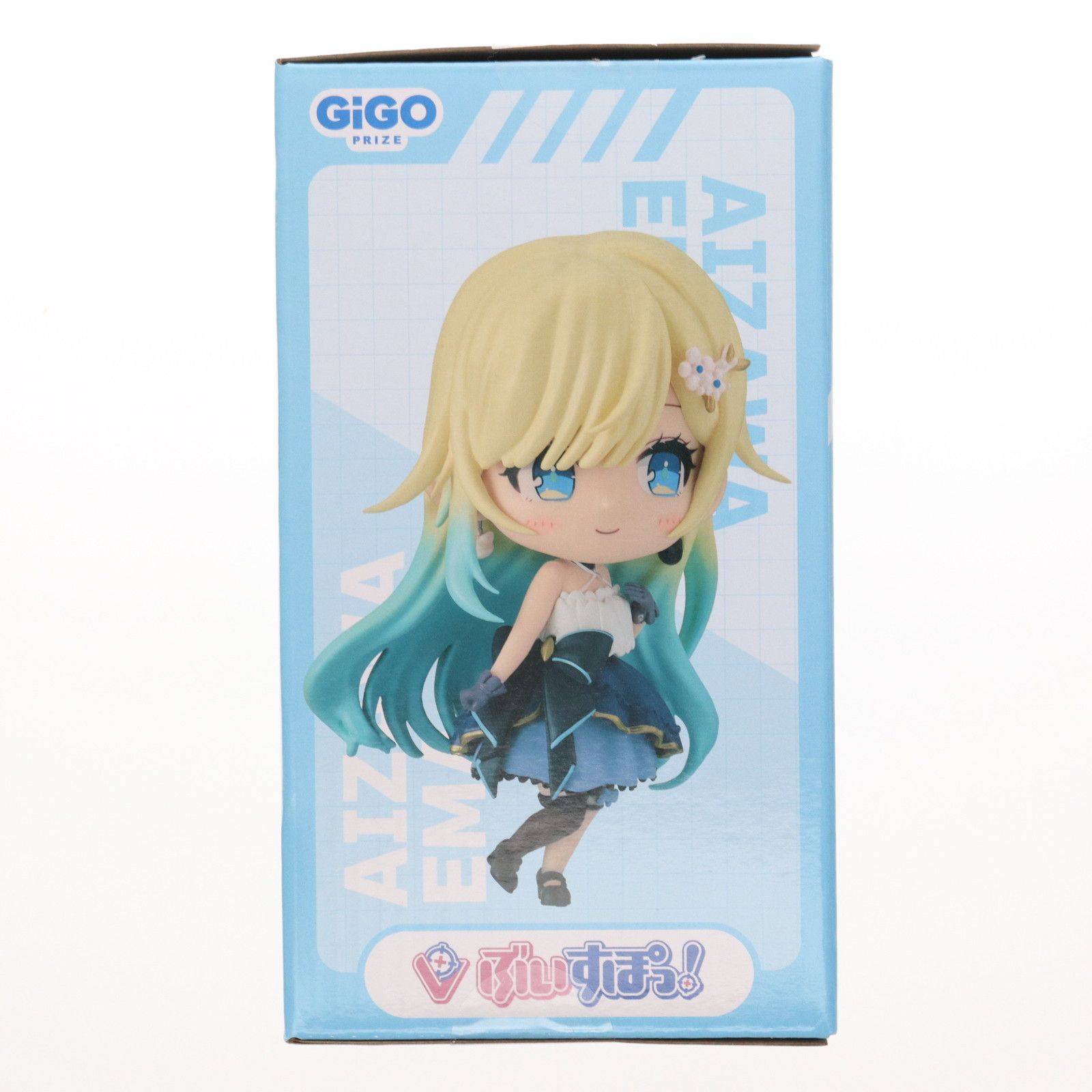 GiGO限定 ぶいすぽっ! デフォルメフィギュアvol.4 藍沢エマ 未