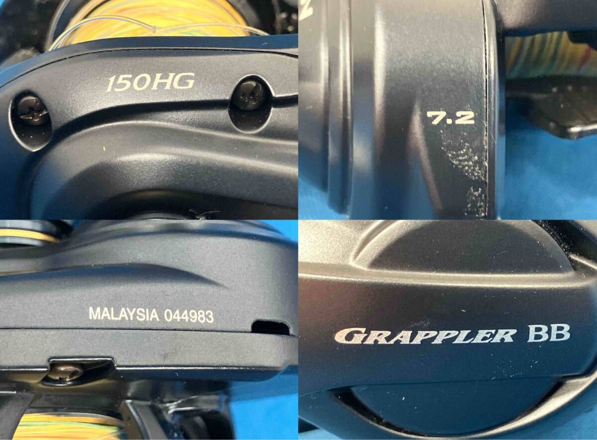  シマノ 22グラップラー BB 150 HG 右巻き ギア比7 2 1 No 044983 箱有り SHIMANO GRAPPLER ベイトリール ベイトリール(ルアー用) リール