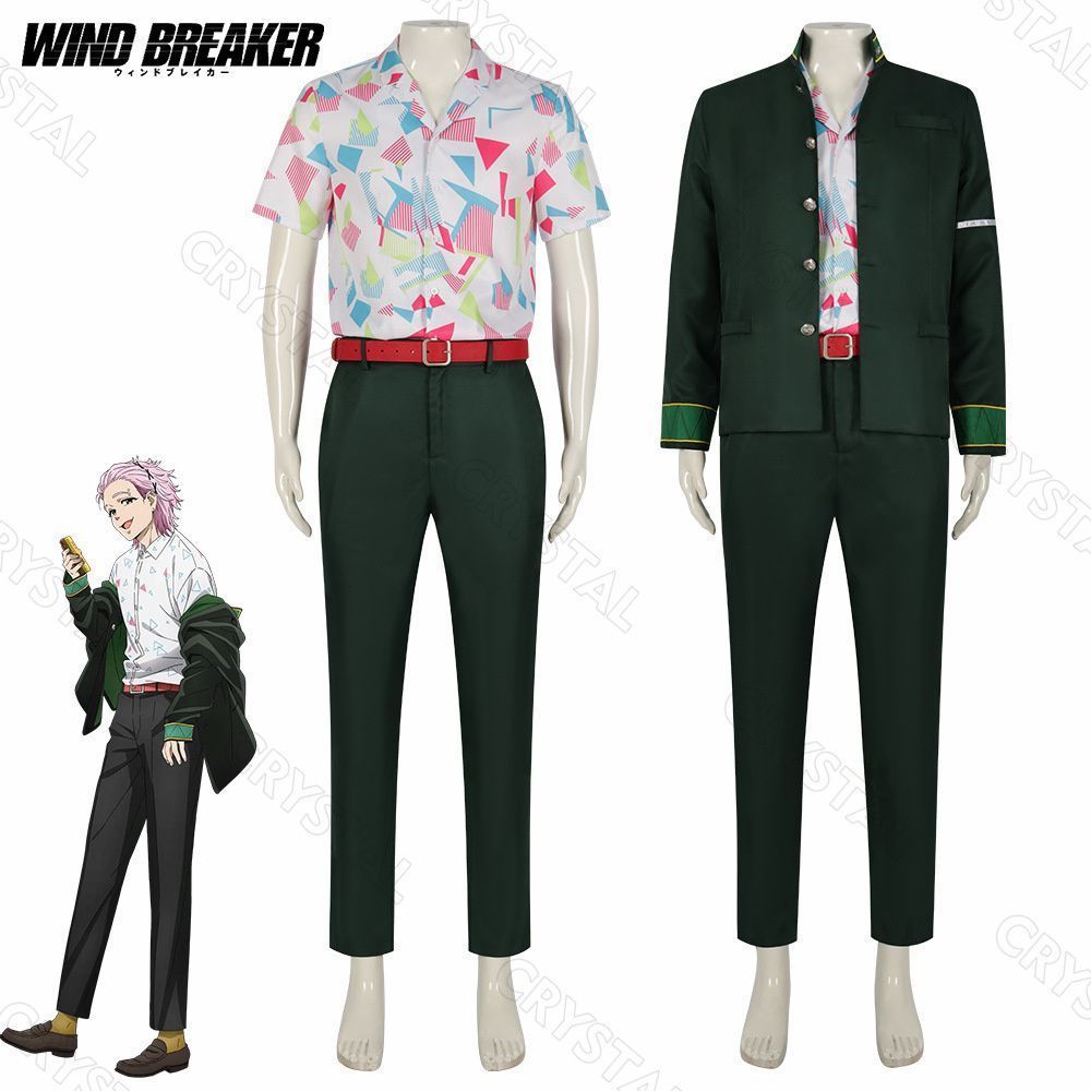 WIND BREAKER ウィンドブレイカー コスプレ 桐生三輝|きりゅうみつき コスプレ衣装 人気 キャラクター コスプレ用 イベント 仮装 舞台装 演出服 漫遊展 撮影用 観賞用 祭り 贈り物 誕生日 ハロウィン クリスマス