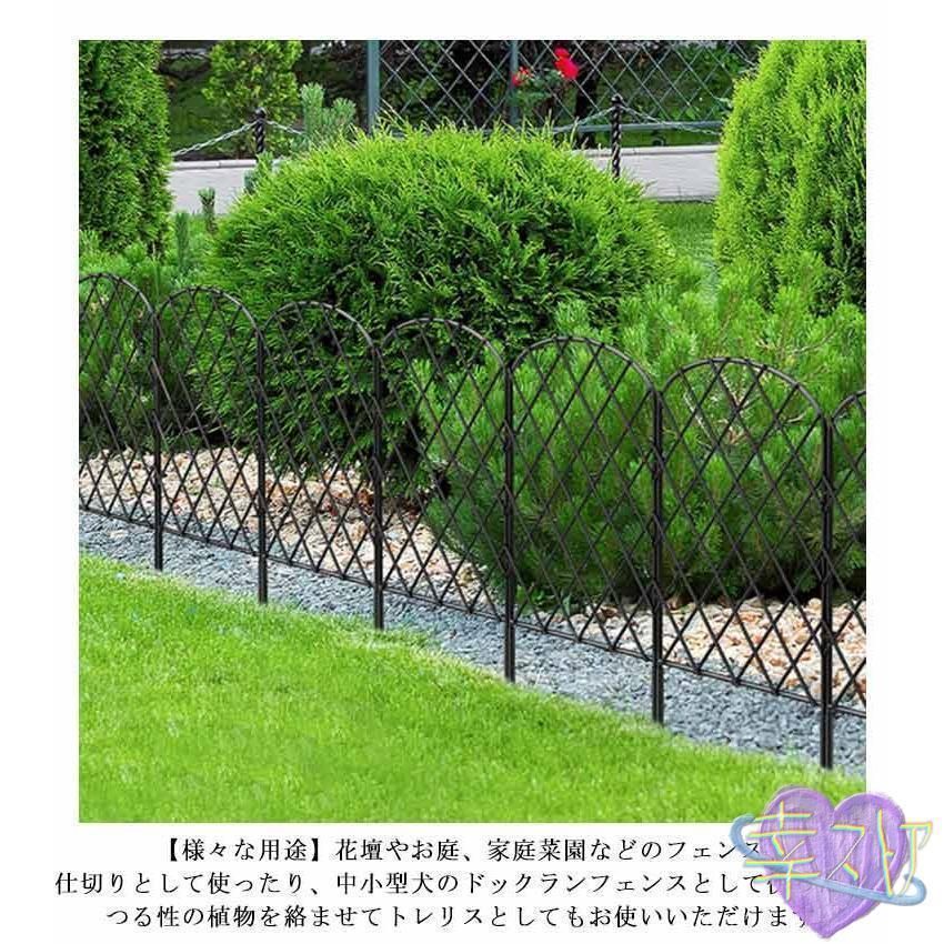 仕切り