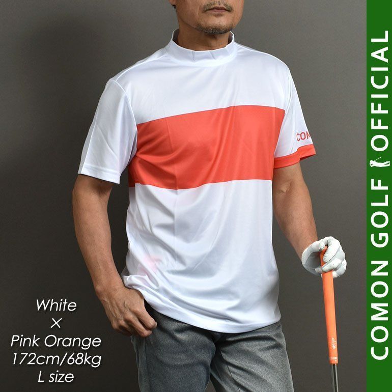 新品【COMONGOLF/コモンゴルフ】ネオンカラー切替半袖モックネックドライゴルフシャツ/ホワイト×ピンクオレンジ(CG-HT4010S)ゴルフウェア 春夏 吸汗速乾 トップス ストレッチ M L XL XXL XXXL LL 3L 4L 