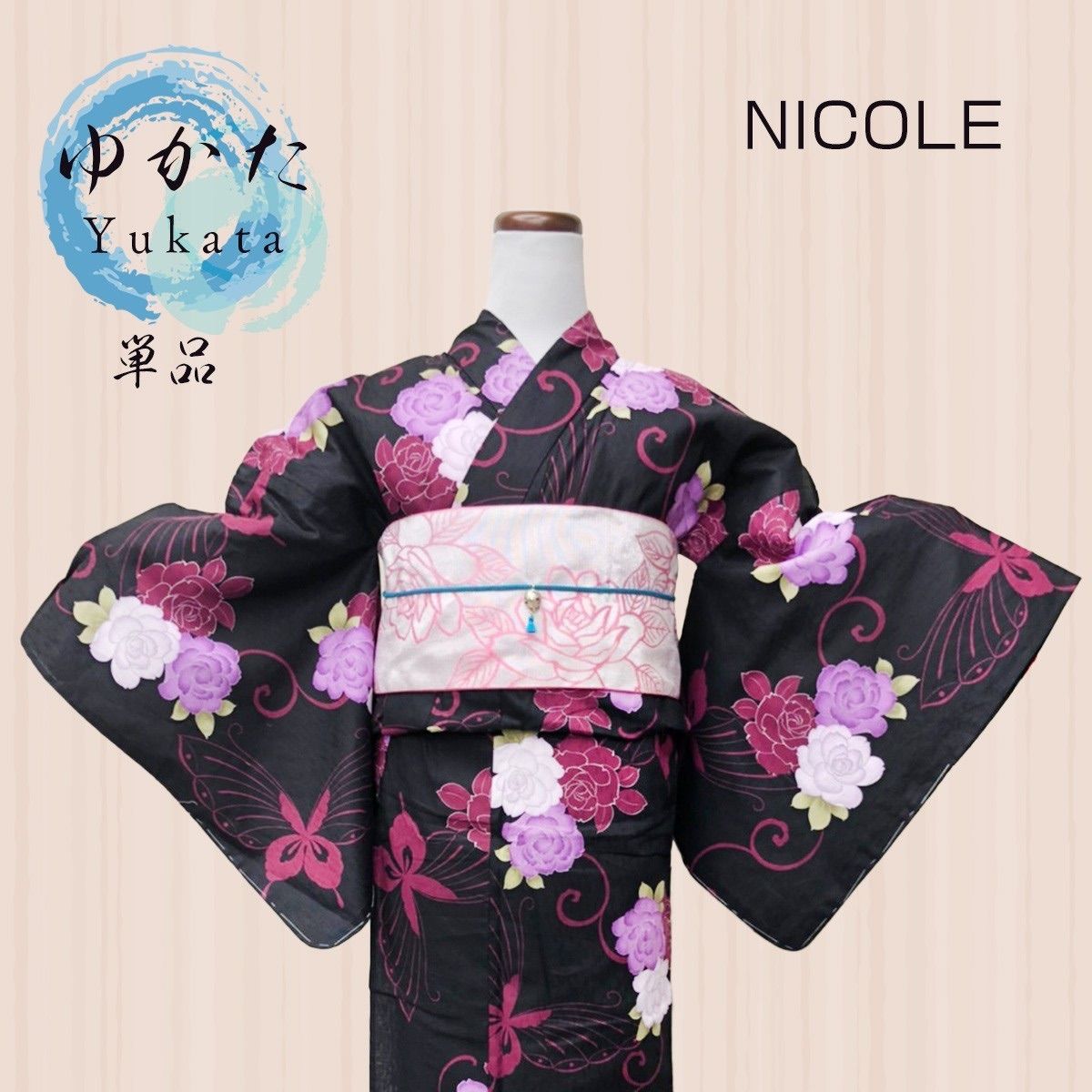 NICOLE 浴衣 | hartwellspremium.com