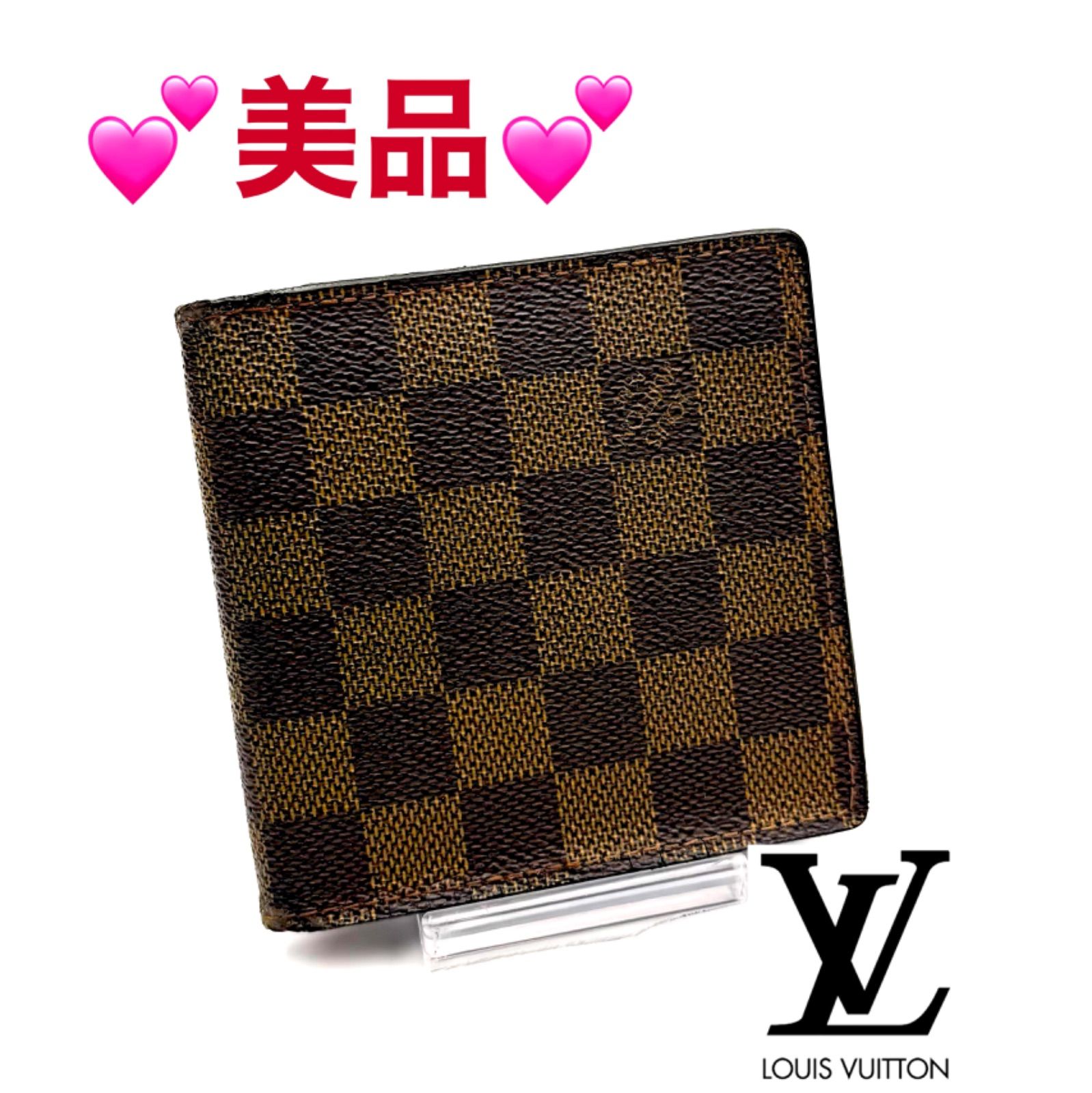 LOUIS VUITTON ルイヴィトン 財布 二つ折り N61652 ダミエ