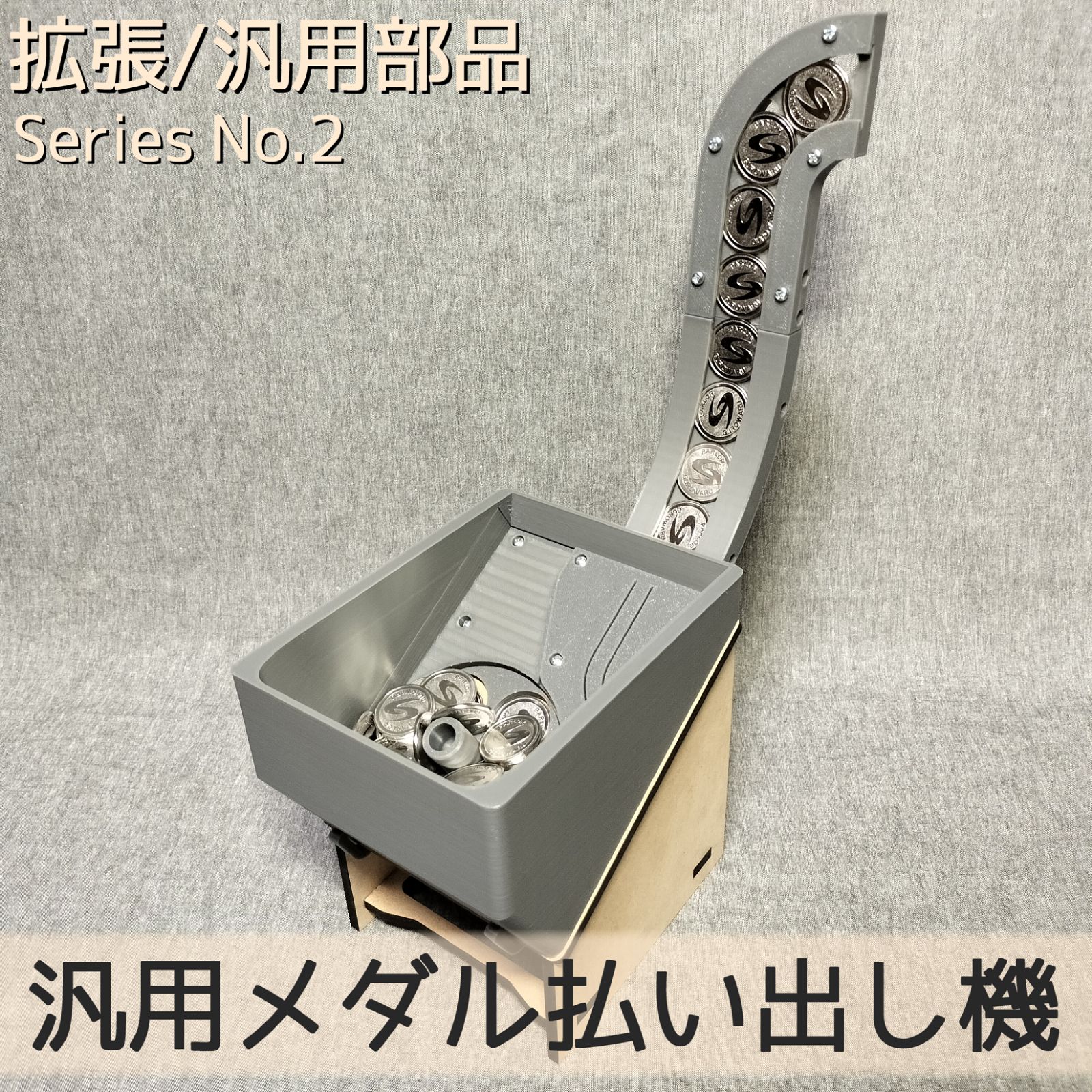 王鐸字典 伊藤 松涛 二玄社 【公式通販】