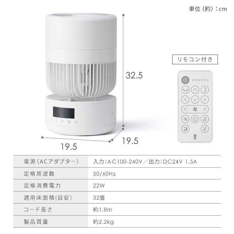 PCF-CD15TECA 安心延長保証対象