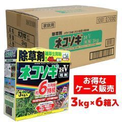 ネコソギエースV粒剤 3kg×6箱入り