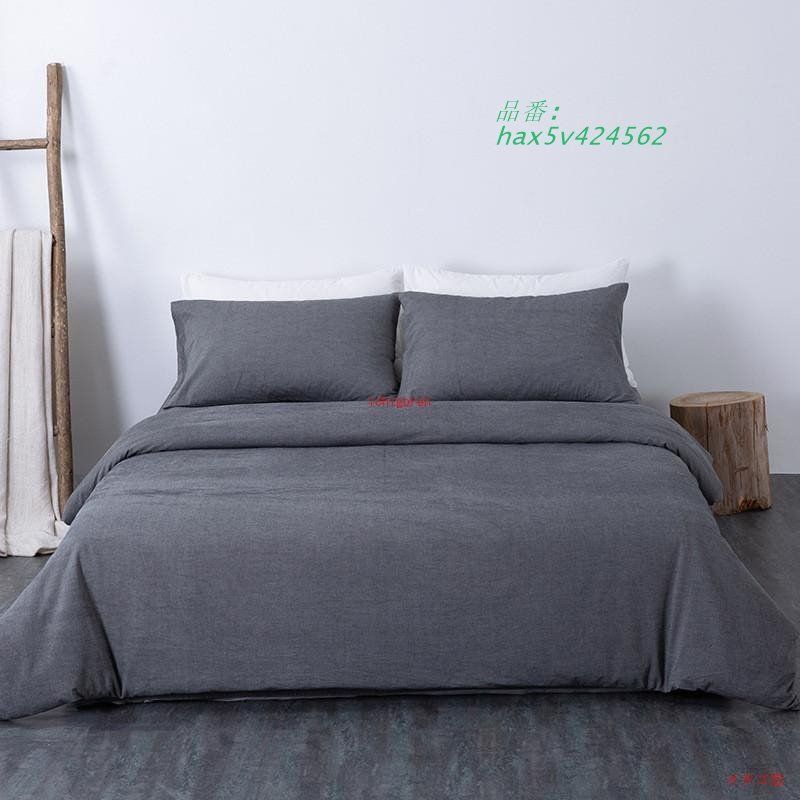 布団カバー 3点セット 4点セット シングル セット ボックスシーツ シンプル 掛け布団カバー 寝具カバーセット ベッドシーツ おしゃれ 敷き布団カバー hax5v424562