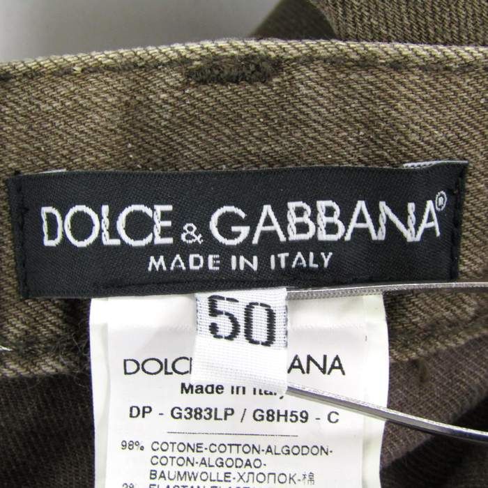 ドルチェ＆ガッバーナ パンツ デニム ジーンズ ボトムス メンズ 50  