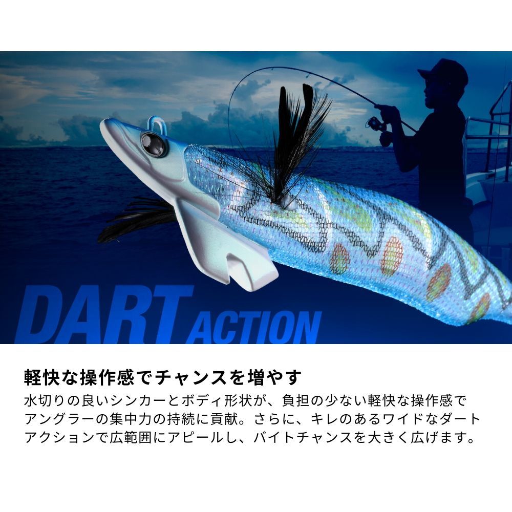 piropiro様 ジャッカル ゲキダキ 3.5号 10本 GEKIDAKI SHAFT EXTRO