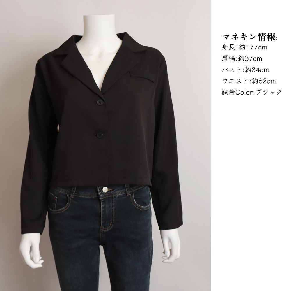 人気 お洒落 韓国 ノーカラー ダブルジップ ショート ジャケット coen｜【RONEL】ダブルクロスノーカラーショートジャケット