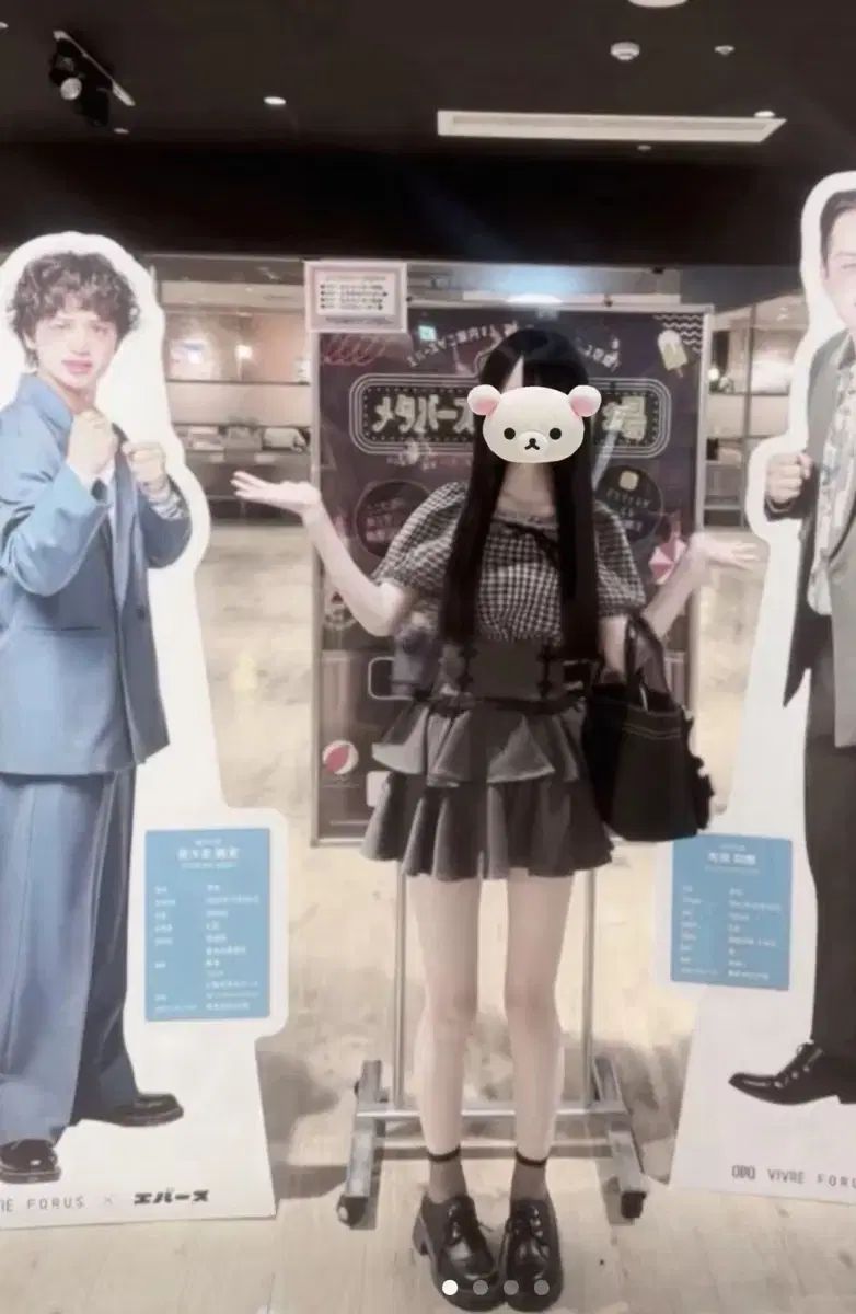 マーズノエミミシェル