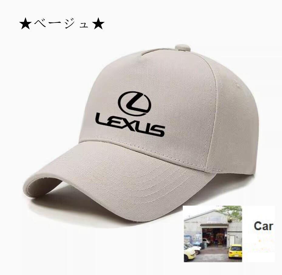 LEXUS CAP レクサスキャップの通販 by yke'shop｜ラクマ