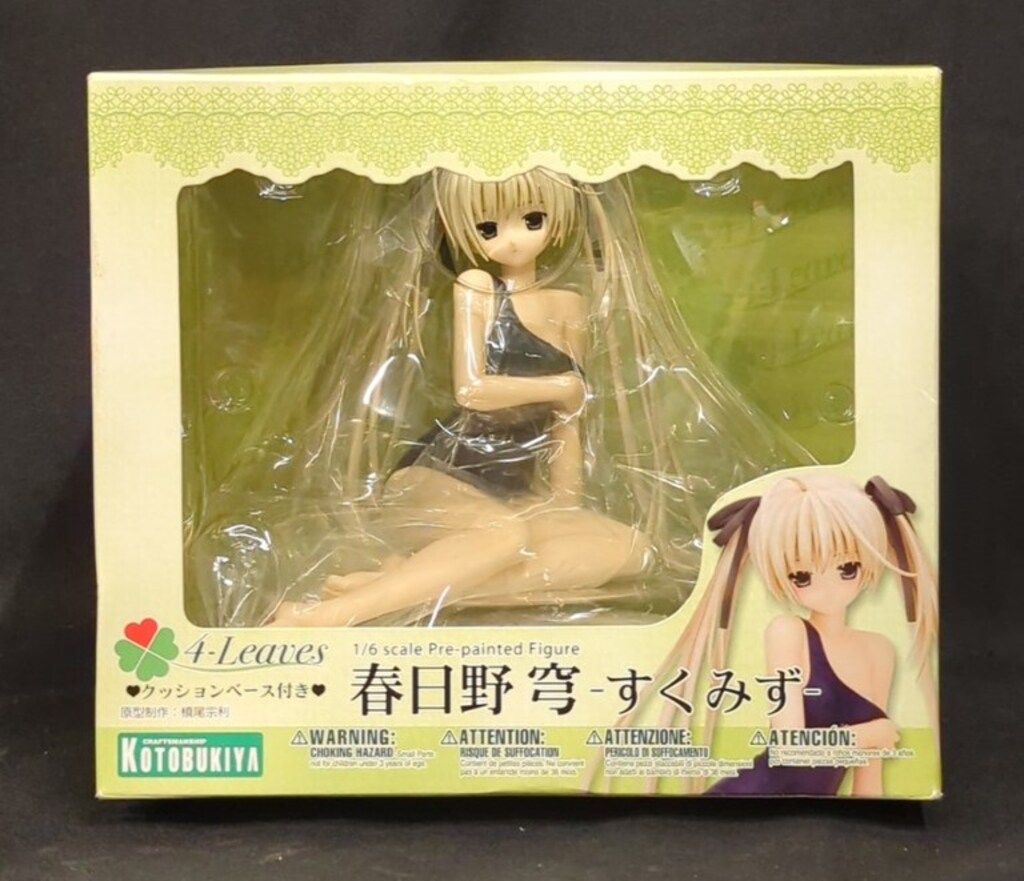 コトブキヤ 4-Leaves/ヨスガノソラ 春日野穹-すくみず- PVC