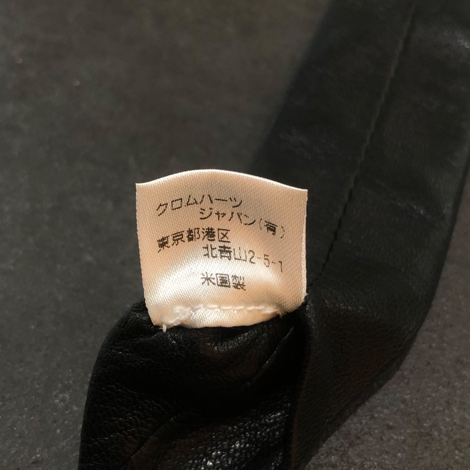国内正規 Chrome Hearts CHプラス レザーネクタイ クロムハーツ 