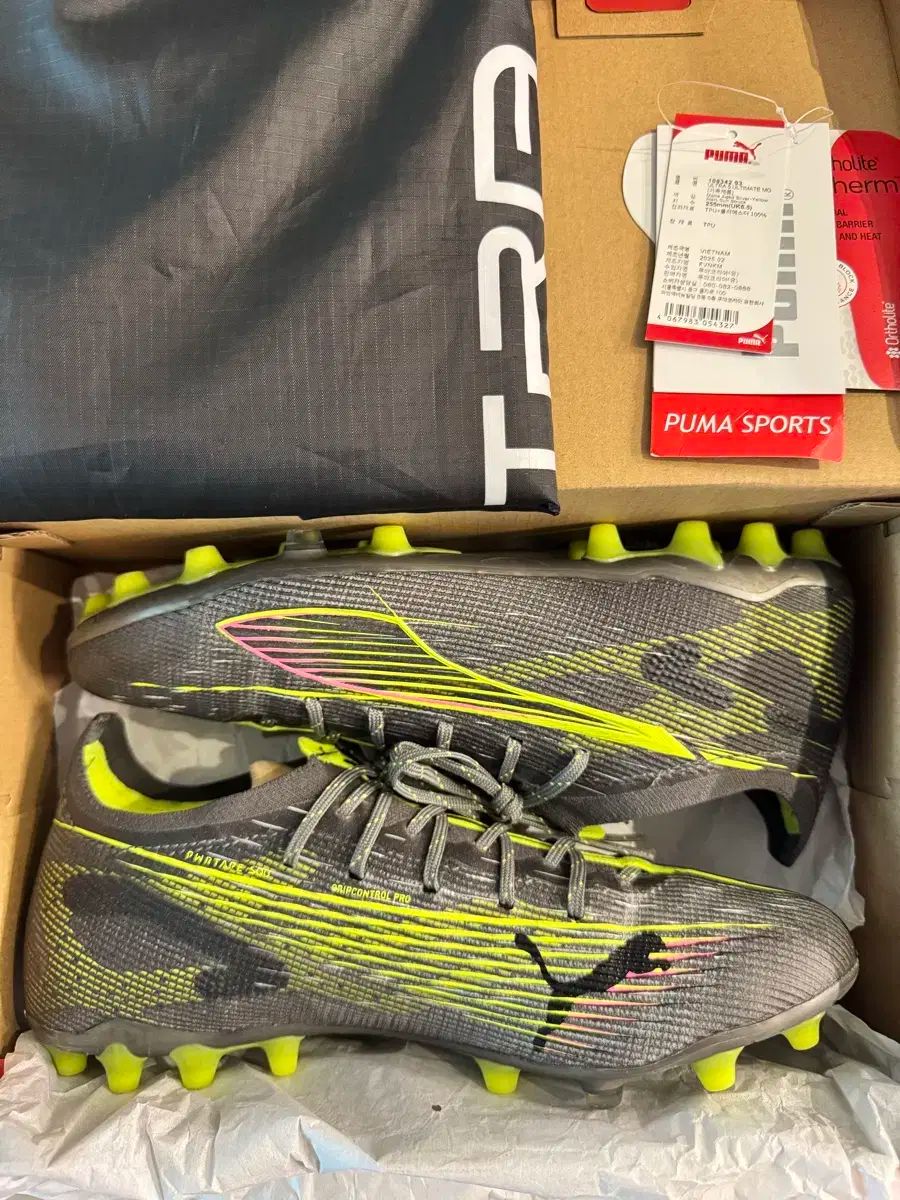 プーマ ウルトラ5 MG 255MM