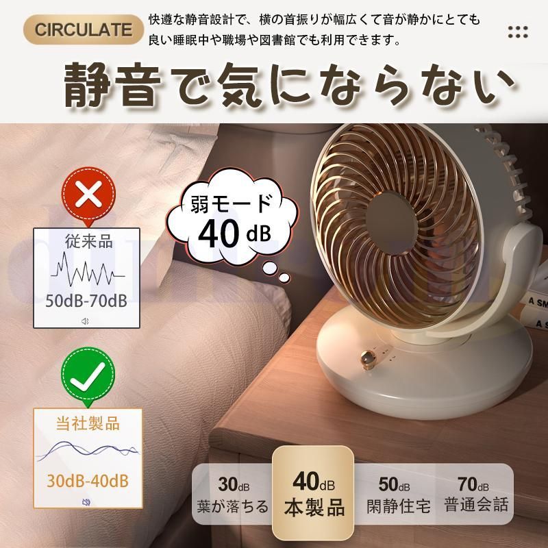 おしゃれ おすすめ