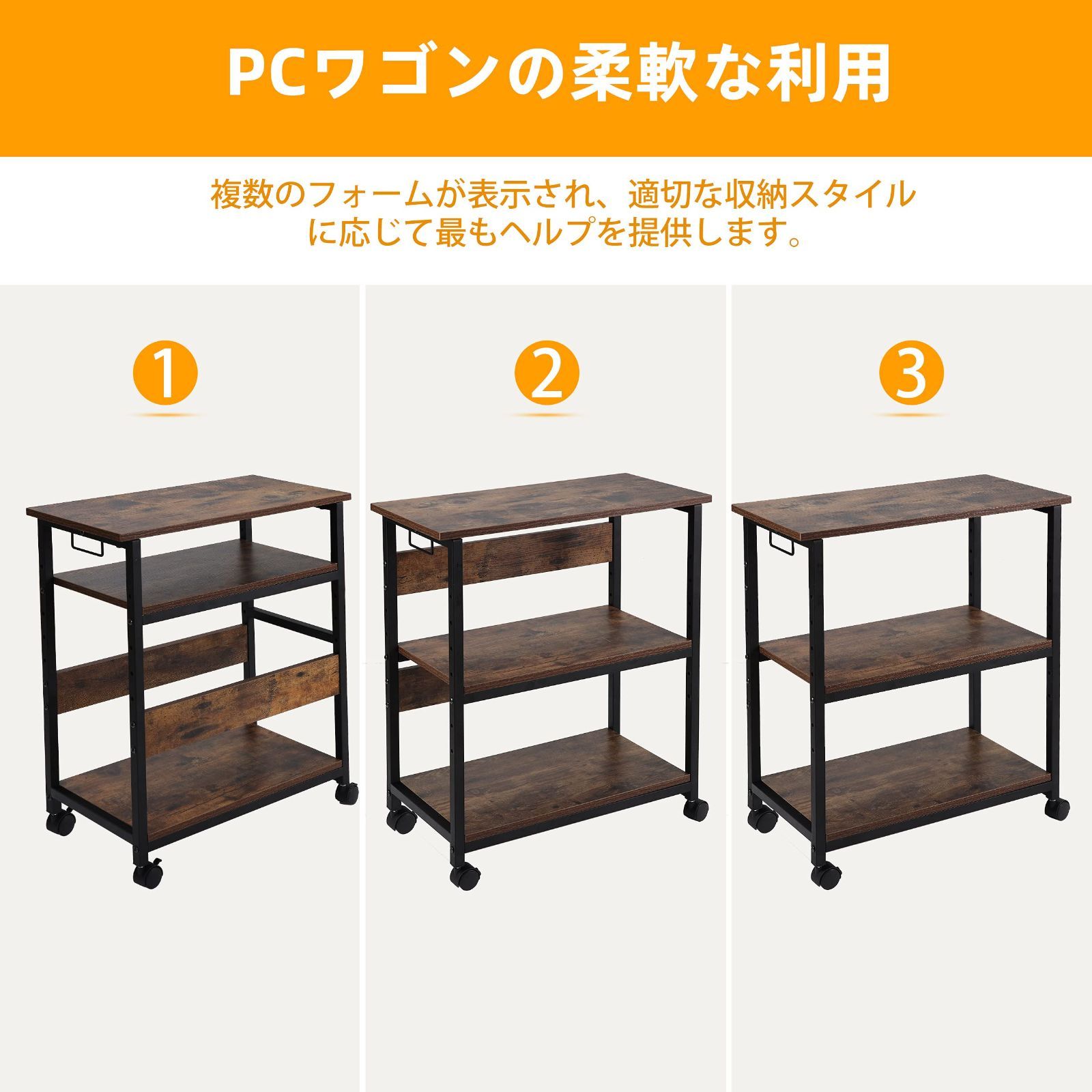 ストッパー付き