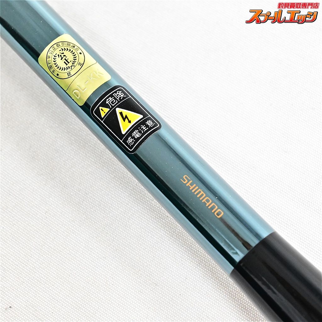 シマノ閃光G 27尺 ジャンク補修品 管理番号12-7