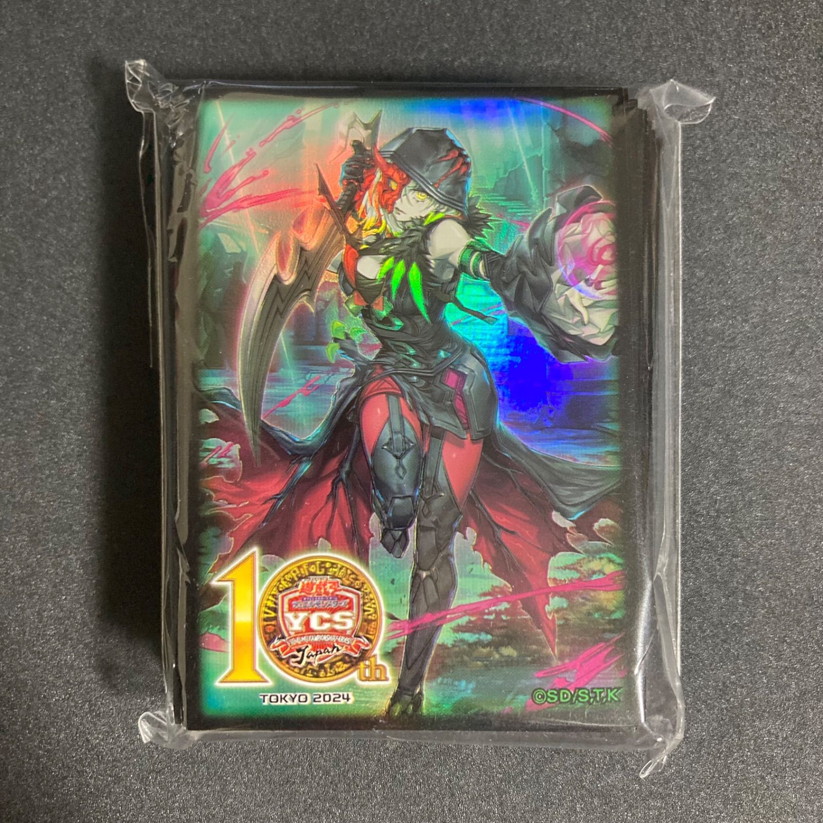 黒魔女ディアベルスター カードスリーブ 遊戯王 Amazon.co.jp: 遊 戯 王 カード スリーブ 6.3×9 50枚 黒魔女