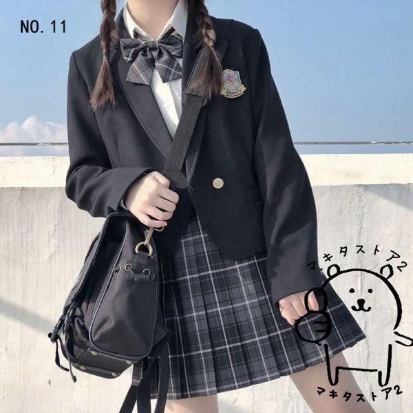 フォーマルスーツ 中学