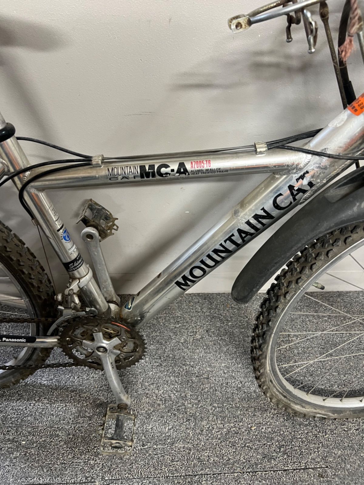Panasonic　マウンテンキャット　自転車　マウンテンバイク BIKECHECK：Panasonic MountainCat R 