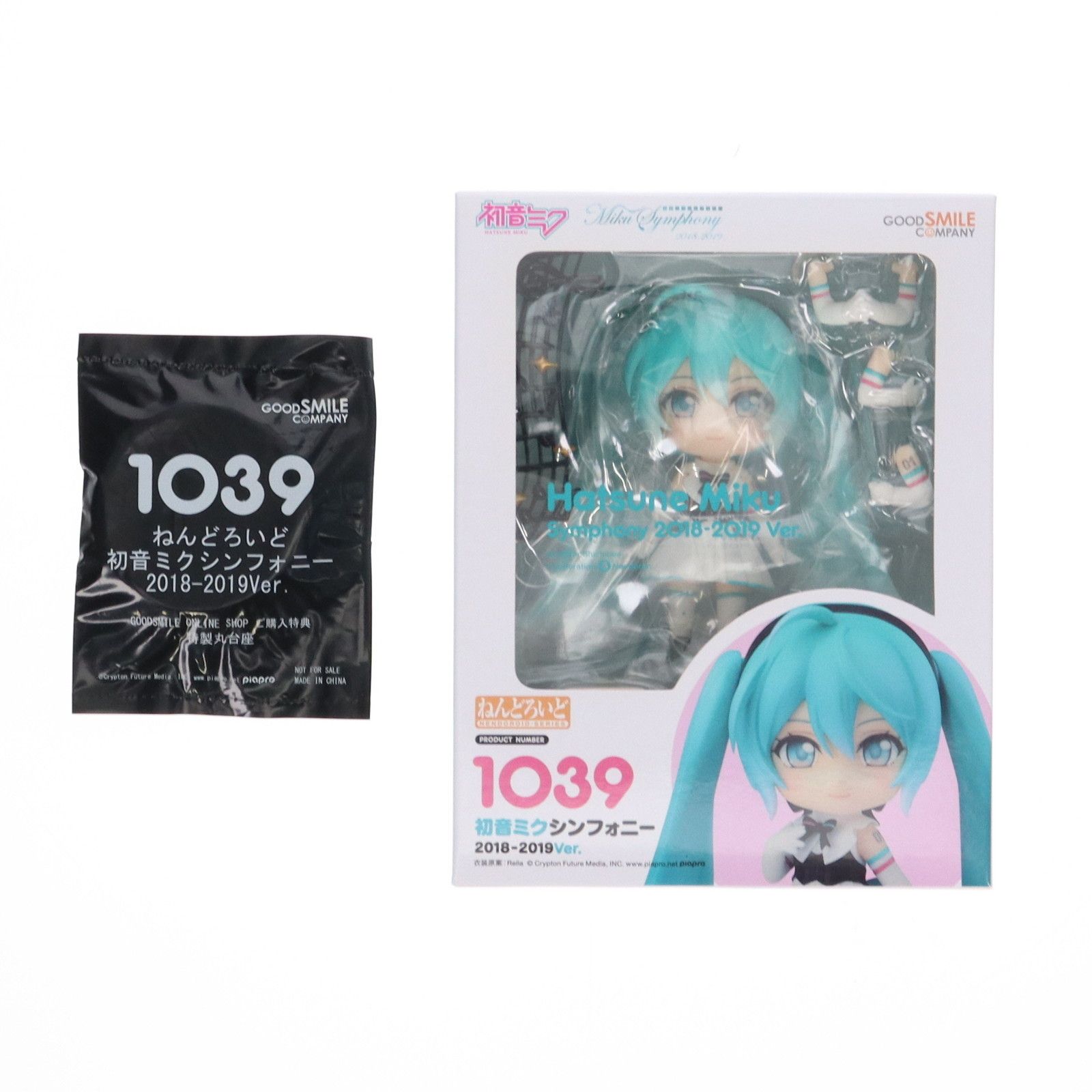 GOODSMILE ONLINE SHOP購入特典付属 ねんどろいど 1039 初音ミク