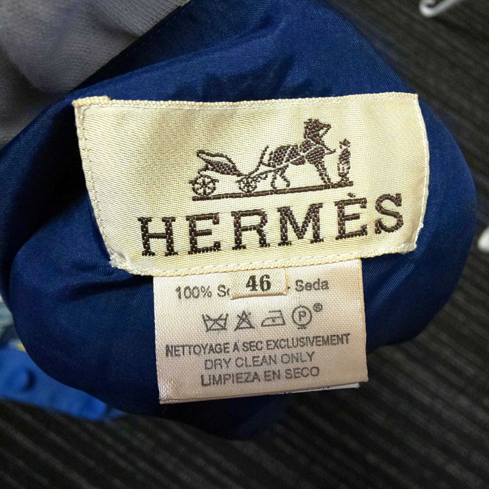 886D-03 HERMES エルメス メンズ シルク ベスト ジレ NEW