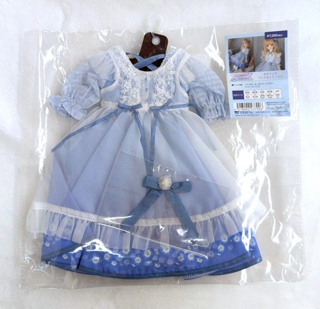 Volks 月の衣 ミニ 白妙の羽織 セット MSD MDD SDM DDP Volks 月の衣 ミニ 白妙の羽織 セット MSD MDD SDM DDP