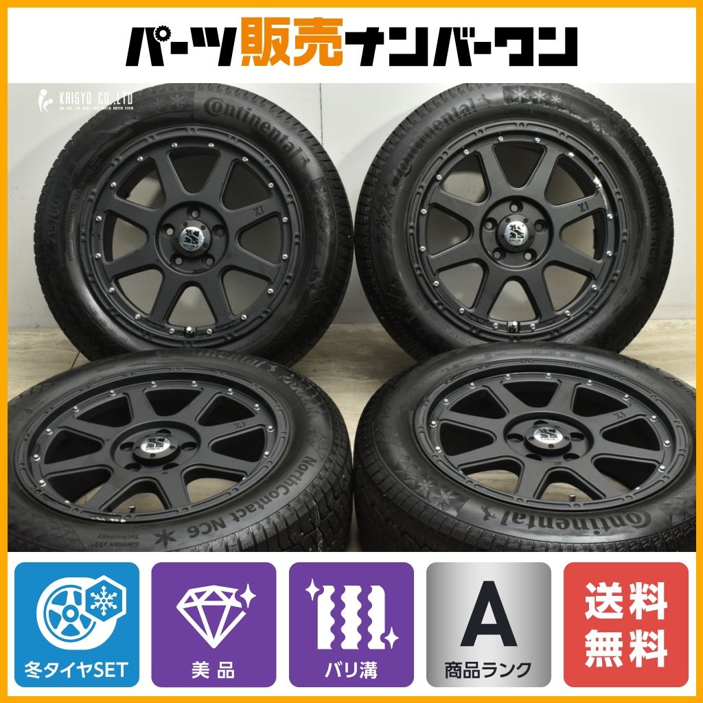 C-HR 純正 カスタムブラックエディション エスティマ プリウス