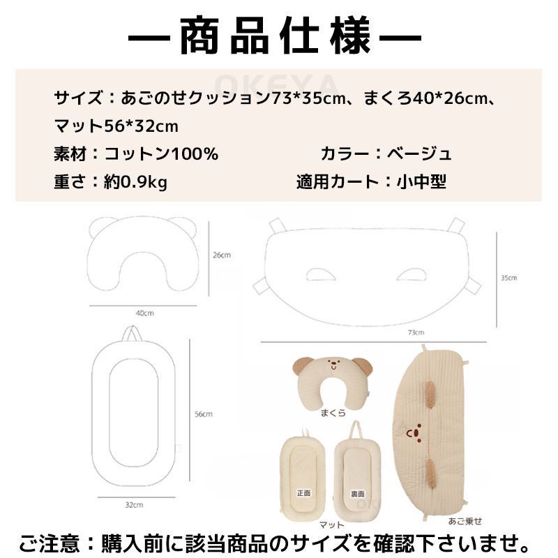 バギー ドッグ