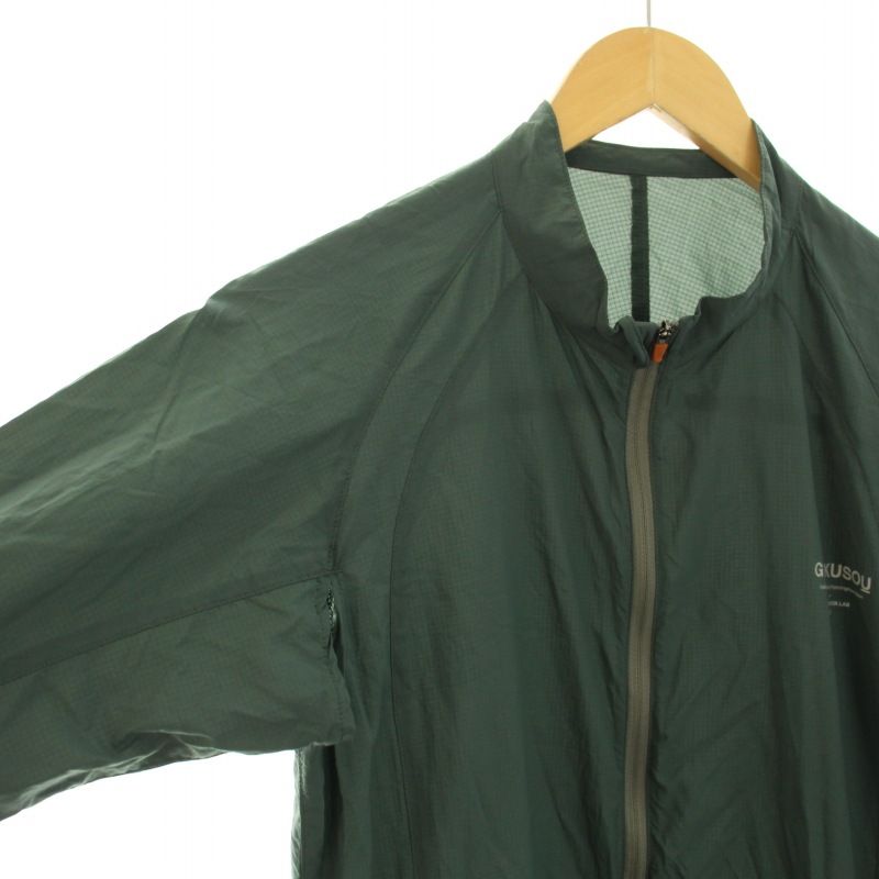 ナイキ NIKE アンダーカバー UNDER COVER 11AW ギャクソウ GYAKUSOU UC