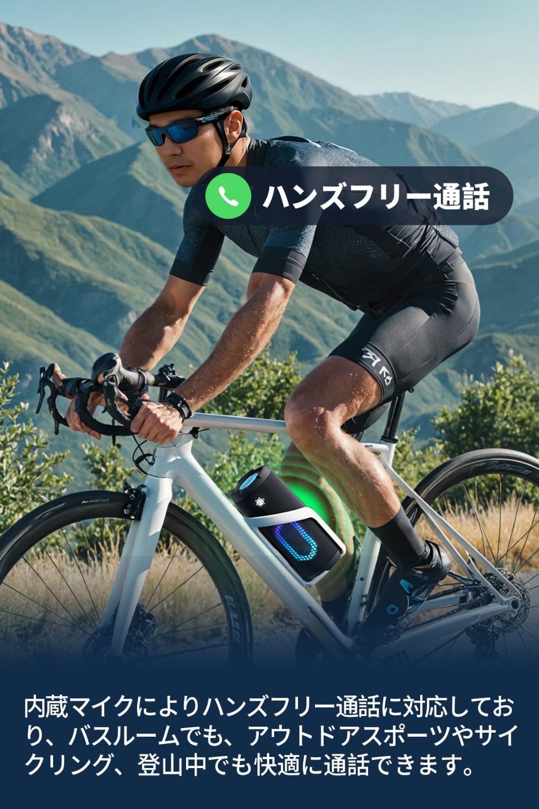 服 在庫セール HolyCrab M9 Bluetooth スピーカー デュアル周波数分離ユニット｜10W高音＋30W低音 Bluetooth 5.4 ポータブルスピーカー デュアルパッシブラジエーター Hi-Fi重低音 IP67防塵防水 RGB LEDライト