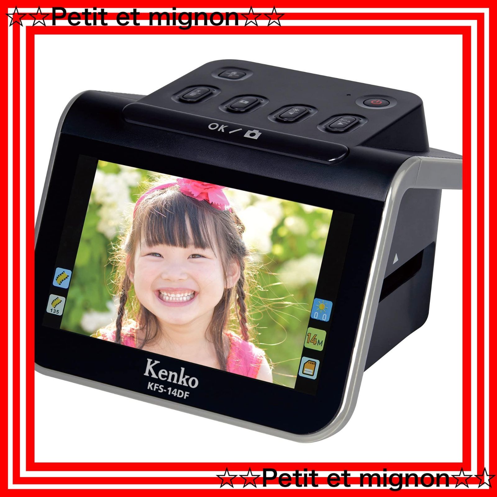 Kenko KFS-14DF フィルムスキャナー 5インチ液晶フィルムスキャナー KFS-14DF | ケンコー・トキナー