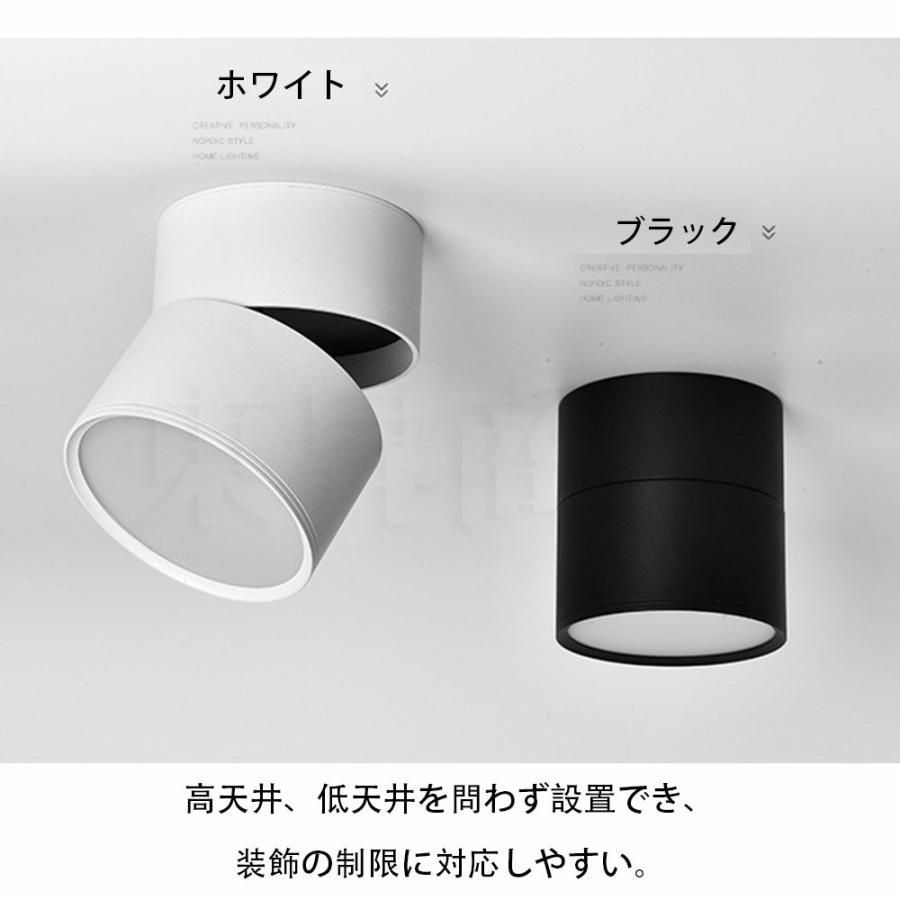 小型