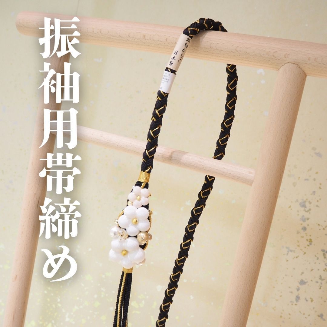 dzi beads ジービーズ 西蔵 白 至純 龍神（皇帝龍）天珠のブレス dZi