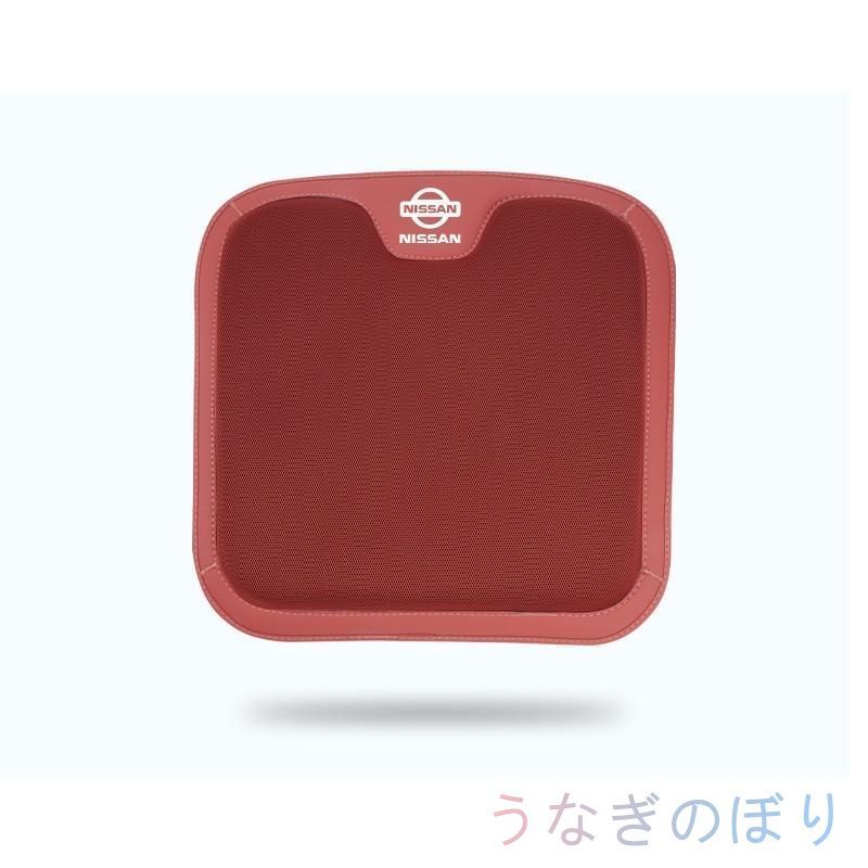 ◆日産◆レッド◆車用シートカバーセット シートクッション レーヨン生地+PUレザー 前座席用座布団1枚+座席の背もたれ1枚