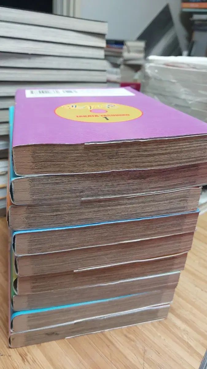 TAKATA Yasuhiko エンカのボーン 1 9 セット 初回版 所蔵用