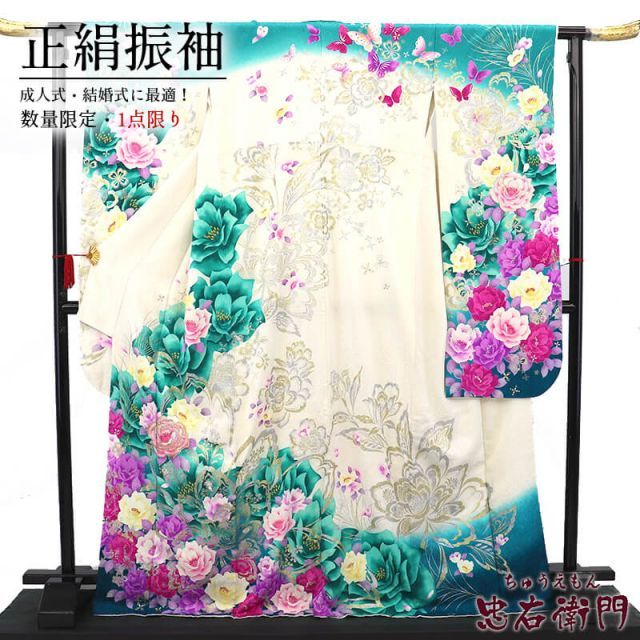 市松人形　小さな春水　昭和初期　10号　昭和初期　縮緬振袖　縮緬帯　アンティーク 市松人形 小さな春水 昭和初期 10号 昭和初期 縮緬振袖 縮緬帯