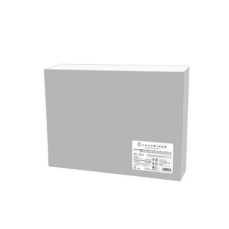 カワダ Kawada ナノブロック 姫路城 スペシャルデラックスエディション メタリックシルバーver. NB-042A