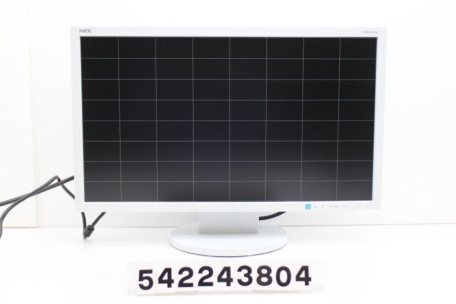 NEC AS223WMi 21.5インチワイド FHD(1920x1080)液晶モニター D-Sub×1/DVI-D×1/HDMI×1 【542243804】