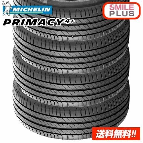 20 在庫有| ミシュラン プライマシー 4 プラス PRIMACY 4 205|65R16 95V サマータイヤ4本セット
