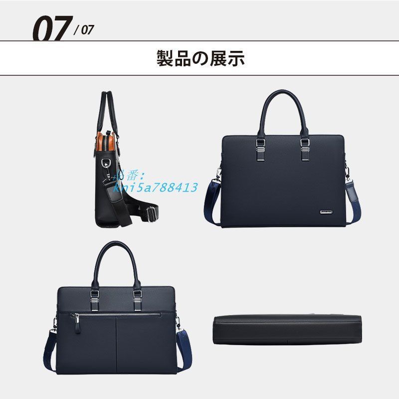 ノートパソコン A4