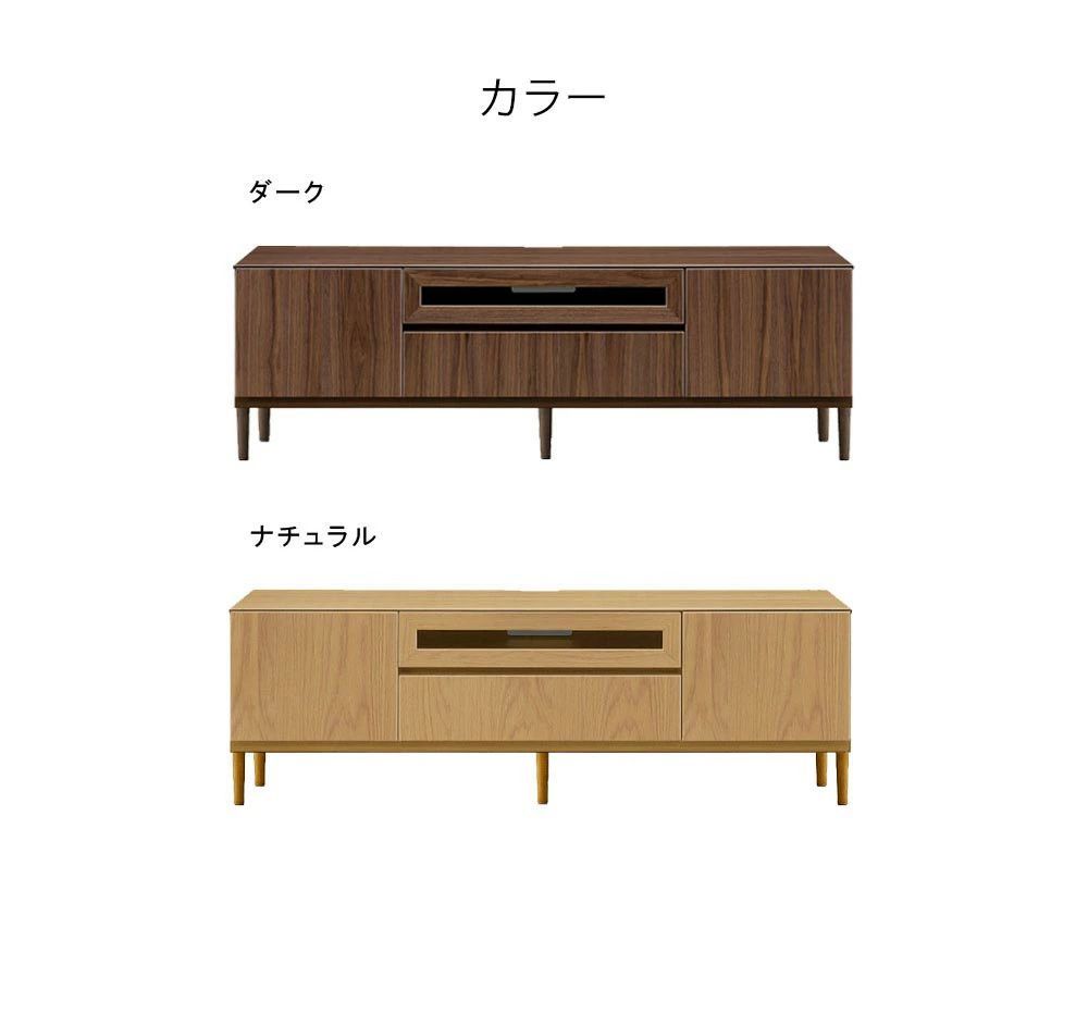 Bello select BoConcept ボーコンセプト Lugano ルガーノ テレビボード